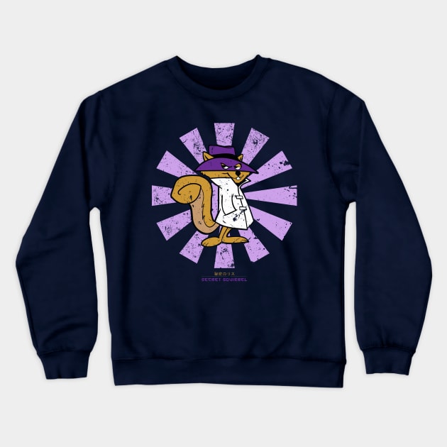 Secret Squirrel Retro Japanese Crewneck Sweatshirt by Nova5